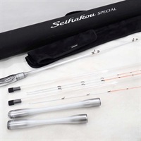 ２３セイハコウスペシャル１７０／１６５